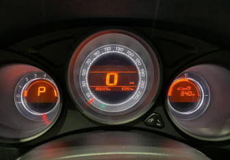 Подержанный автомобиль Citroen C4 Hatchback 2011 года (14 фото)