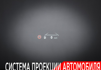 Подержанный автомобиль Toyota Camry Sedan 2025 года (24 фото)