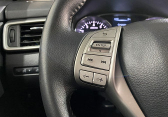 Подержанный автомобиль Nissan X-Trail 2017 года (15 фото)