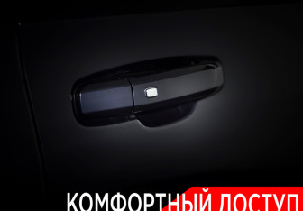 Подержанный автомобиль Chevrolet Tahoe 2021 года (19 фото)