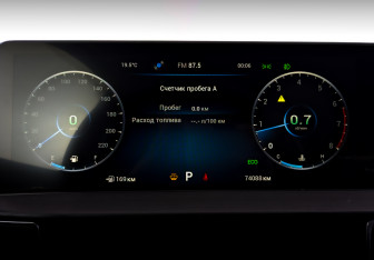Подержанный автомобиль Chery Tiggo 7 Pro Max 2024 года (13 фото)