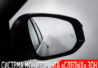 Подержанный автомобиль Toyota Highlander 2014 года (29 фото)