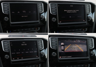 Подержанный автомобиль Volkswagen Passat Sedan 2015 года (18 фото)