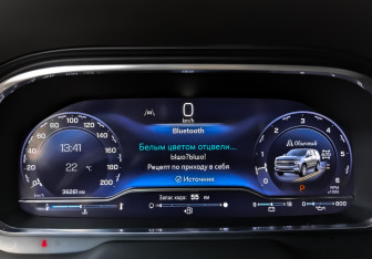 Подержанный автомобиль Chevrolet Tahoe 2024 года (16 фото)