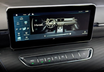 Подержанный автомобиль Haval Jolion 2023 года (25 фото)