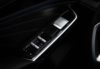 Подержанный автомобиль Geely Preface 2024 года (13 фото)