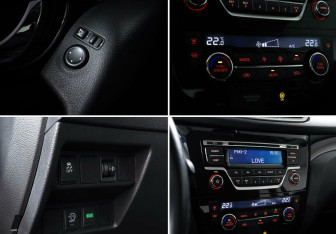 Подержанный автомобиль Nissan Qashqai 2017 года (15 фото)