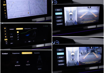Подержанный автомобиль Changan UNI-V 2023 года (18 фото)