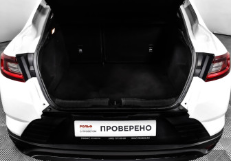 Подержанный автомобиль Renault Arkana 2021 года (13 фото)