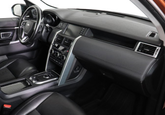 Подержанный автомобиль Land Rover Discovery Sport 2018 года (10 фото)