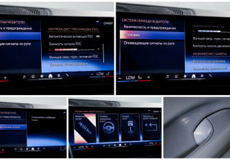 Подержанный автомобиль BMW X5 2024 года (27 фото)