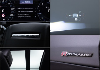 Подержанный автомобиль Land Rover Range Rover Velar 2019 года (19 фото)