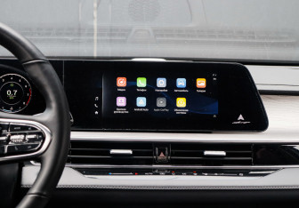 Подержанный автомобиль Chery Arrizo 8 2024 года (22 фото)