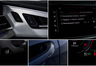 Подержанный автомобиль Audi Q8 2019 года (22 фото)