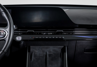 Подержанный автомобиль Omoda C5 2023 года (13 фото)