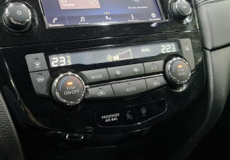 Подержанный автомобиль Nissan X-Trail 2021 года (20 фото)