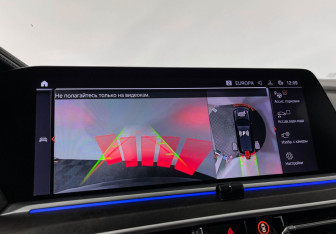 Подержанный автомобиль BMW X7 2020 года (25 фото)