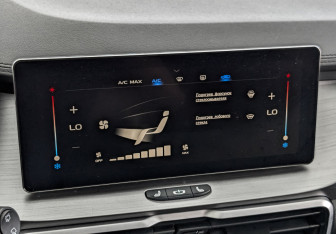 Подержанный автомобиль Geely Coolray 2023 года (26 фото)