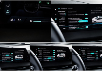 Подержанный автомобиль Changan CS75PLUS 2024 года (20 фото)