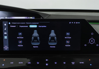 Подержанный автомобиль Changan UNI-K 2022 года (17 фото)