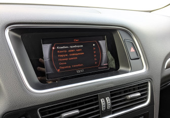 Подержанный автомобиль Audi Q5 2016 года (15 фото)