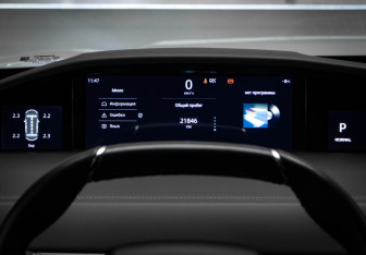 Подержанный автомобиль Changan UNI-K 2024 года (11 фото)