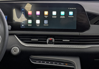 Новый FAW Bestune B70 2024 (11 фото)