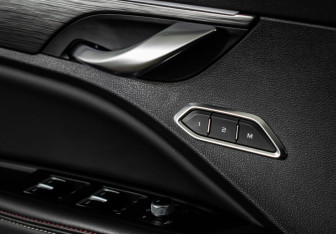 Подержанный автомобиль Geely Tugella 2023 года (20 фото)