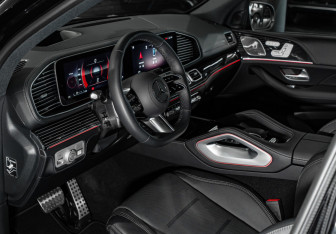Новый Mercedes-Benz GLE 2025 (10 фото)
