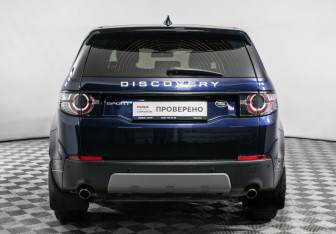 Подержанный автомобиль Land Rover Discovery Sport 2019 года (6 фото)