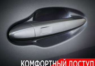 Подержанный автомобиль Chery Tiggo 8 2021 года (9 фото)