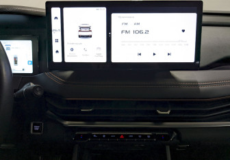 Подержанный автомобиль Geely Okavango 2024 года (28 фото)