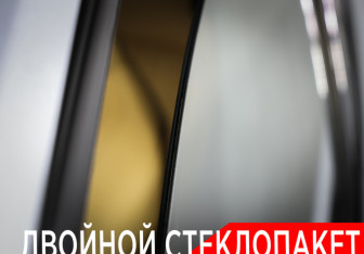 Подержанный автомобиль Changan UNI-K 2023 года (30 фото)