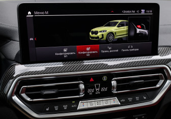 Подержанный автомобиль BMW X4 M 2022 года (25 фото)