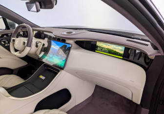 Новый Avatr 11 2025 (9 фото)