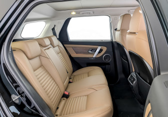 Новый Land Rover Discovery Sport 2025 (12 фото)