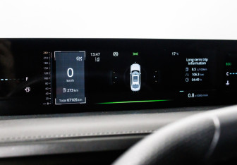 Подержанный автомобиль Changan Lamore 2024 года (10 фото)