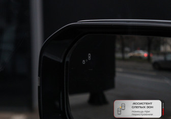 Подержанный автомобиль Haval H3 2024 года (28 фото)