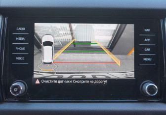 Подержанный автомобиль Skoda Kodiaq 2020 года (15 фото)