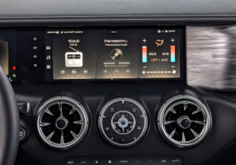 Новый Tank 300 2024 (11 фото)