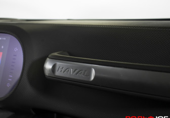 Подержанный автомобиль Haval Dargo 2023 года (15 фото)