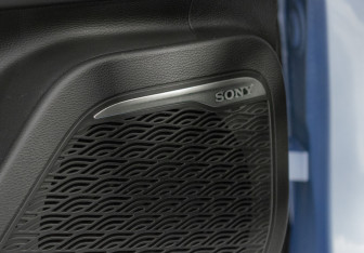 Подержанный автомобиль Chery Arrizo 8 2023 года (14 фото)