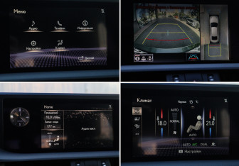 Подержанный автомобиль Lexus ES 2019 года (18 фото)
