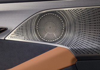 Подержанный автомобиль Voyah Passion 2025 года (29 фото)