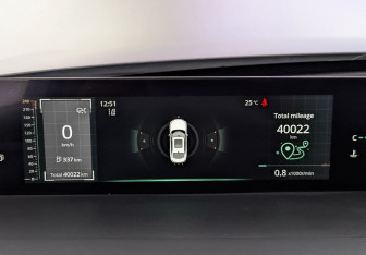 Подержанный автомобиль Changan Lamore 2023 года (16 фото)