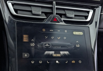 Подержанный автомобиль Wey Coffee 01 2023 года (27 фото)