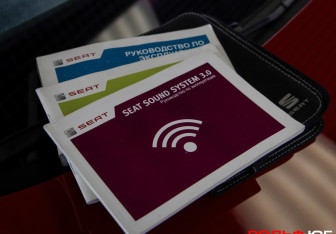 Подержанный автомобиль SEAT Alhambra 2014 года (18 фото)