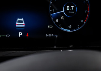 Подержанный автомобиль Chery Arrizo 8 2023 года (11 фото)