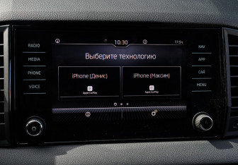 Подержанный автомобиль Skoda Karoq 2021 года (17 фото)