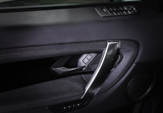 Подержанный автомобиль Land Rover Discovery Sport 2019 года (20 фото)